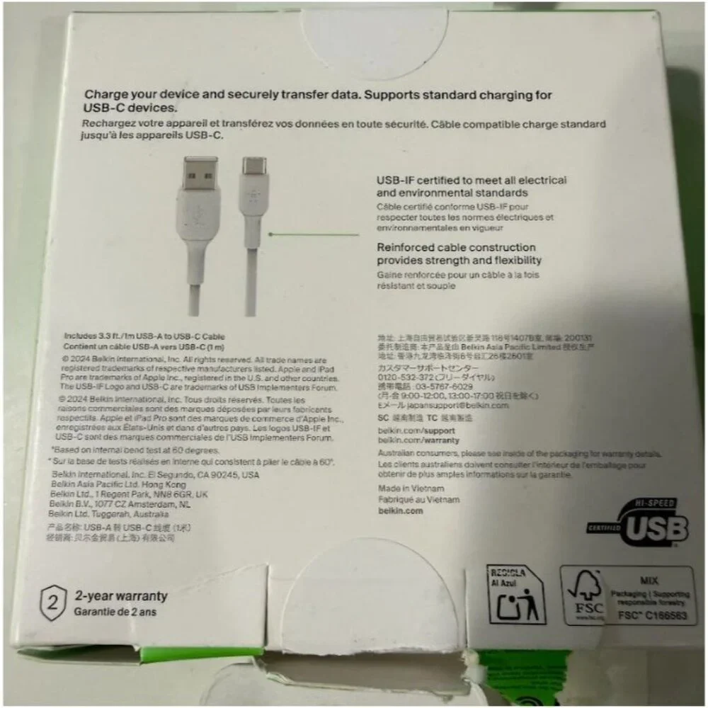 belkin boostcharge usb